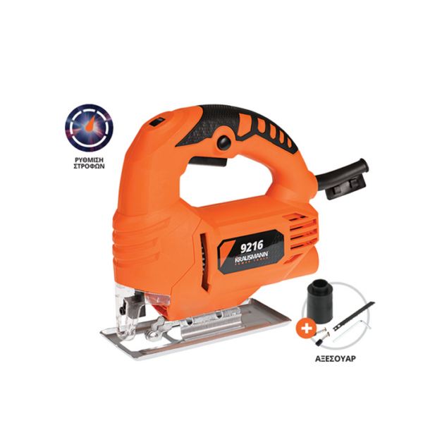 KRAUSMANN 9216 SEGA   450Watt