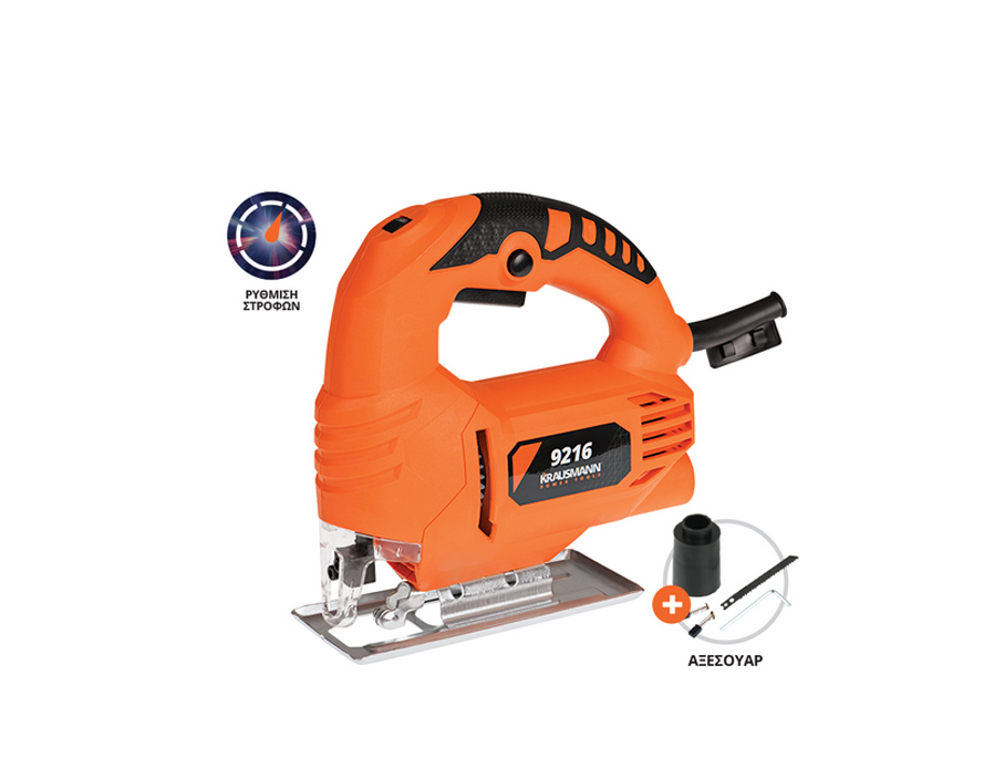 KRAUSMANN 9216 SEGA 450Watt KRAUSMANN 9216 SEGA 450Watt
