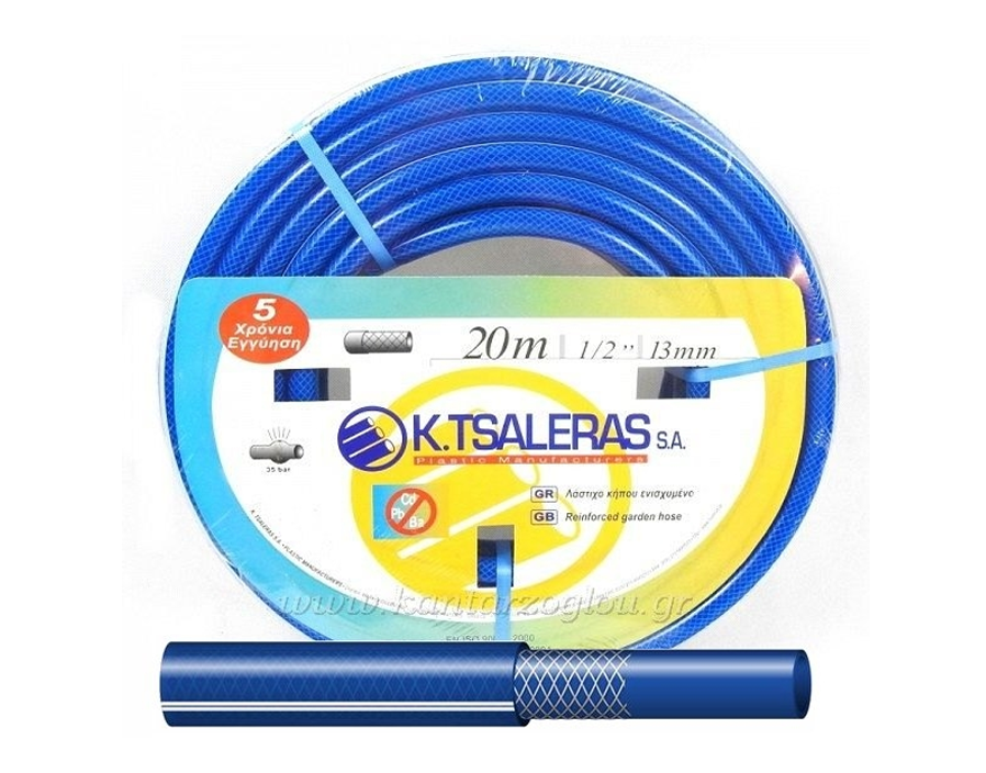 TSALERAS LASTIXO POTISMATOS PLEKTO MPLE 1 2 10m TSALERAS LASTIXO POTISMATOS PLEKTO MPLE 1 2 10m