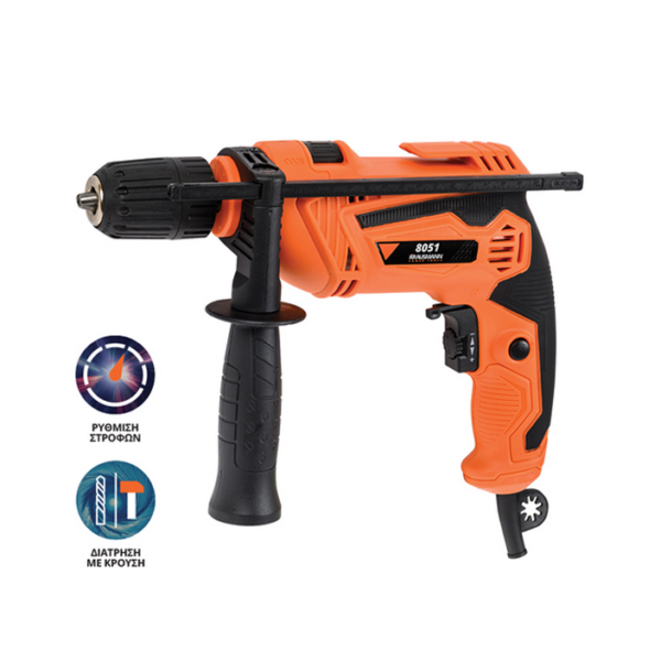 KRAUSMANN 8051 KROUSTKO DRAPANO   710Watt
