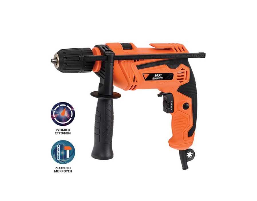 KRAUSMANN 8051 KROUSTKO DRAPANO 710Watt KRAUSMANN 8051 KROUSTKO DRAPANO 710Watt