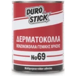 2994 durostick venzinokolla no 69 1.jpg