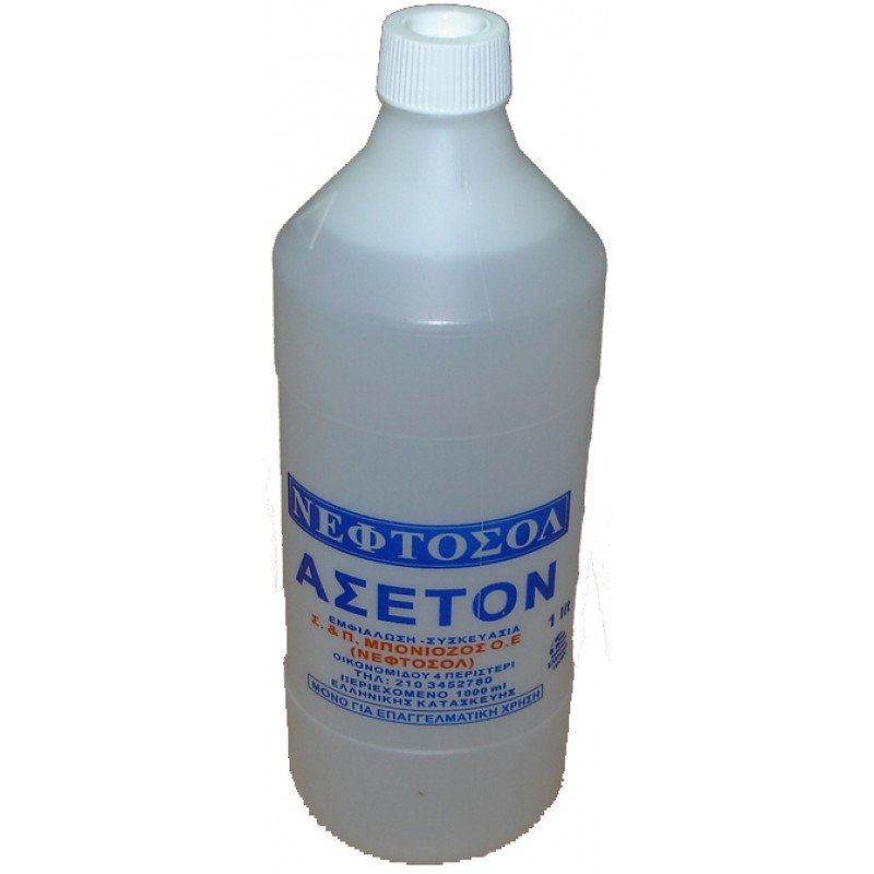 neftosol 1lt aseton 24022 neftosol 1lt aseton 24022