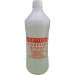 neftosol dialutiko nitrou 1l 900x900