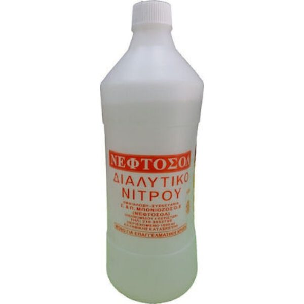 neftosol dialutiko nitrou 1l 900x900