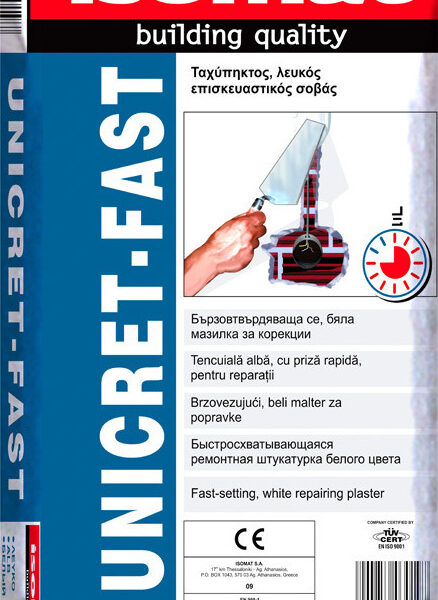 20201215104706 isomat unicret fast tachypiktos leykos sovas 25kg