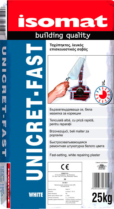 20201215104706 isomat unicret fast tachypiktos leykos sovas 25kg 20201215104706 isomat unicret fast tachypiktos leykos sovas 25kg