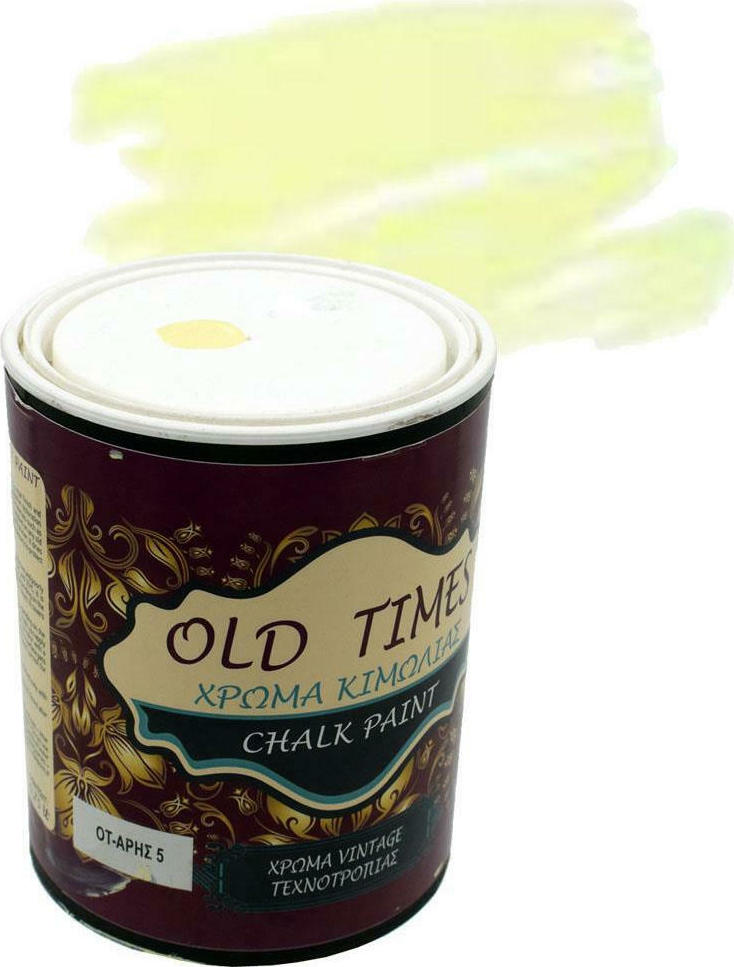 20201223160134 cosmochrome old times aris krem 750ml 20201223160134 cosmochrome old times aris krem 750ml