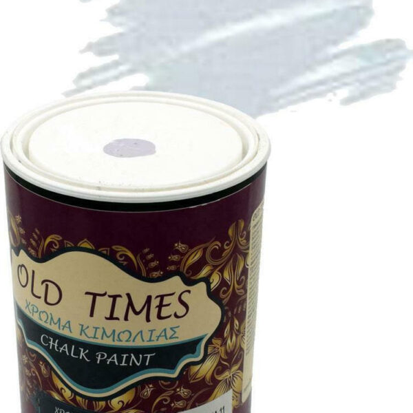 20201223160259 cosmochrome old times athina gri anoichto 750ml