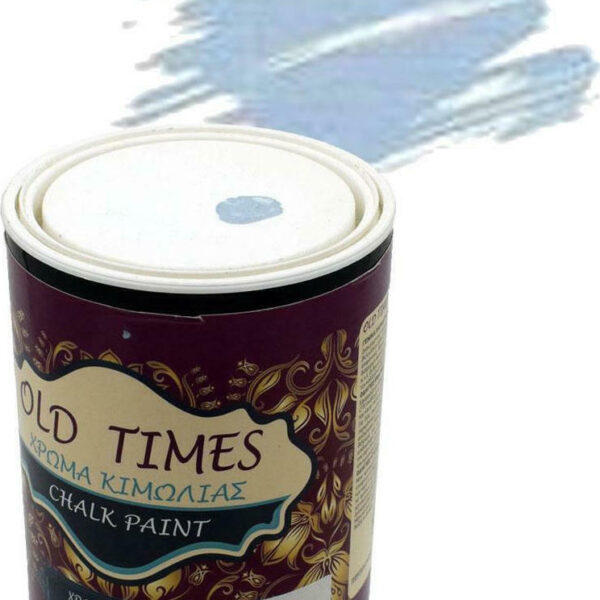 20201223160840 cosmochrome old times dias galazio 750ml