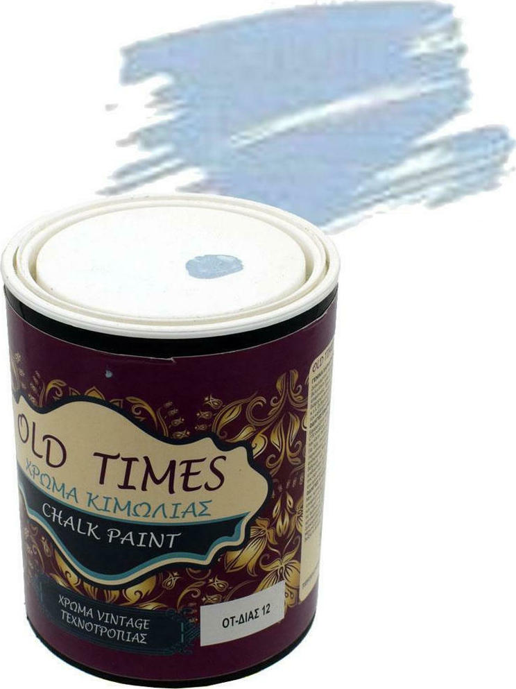 20201223160840 cosmochrome old times dias galazio 750ml 20201223160840 cosmochrome old times dias galazio 750ml