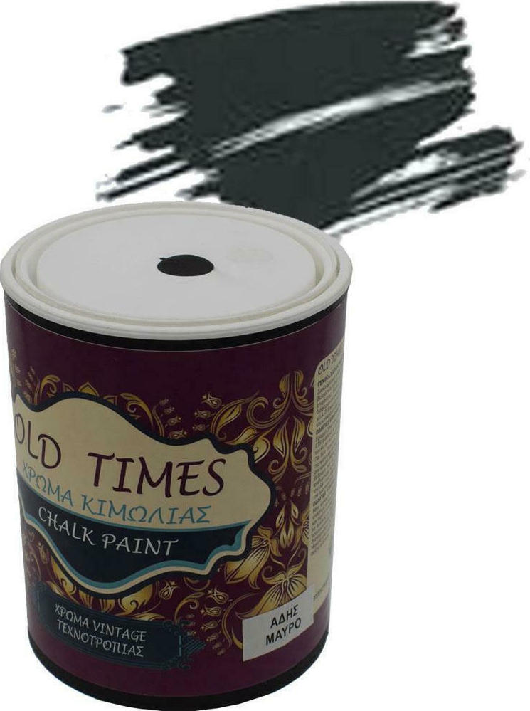 20201223160931 cosmochrome old times adis mayro 750ml 20201223160931 cosmochrome old times adis mayro 750ml