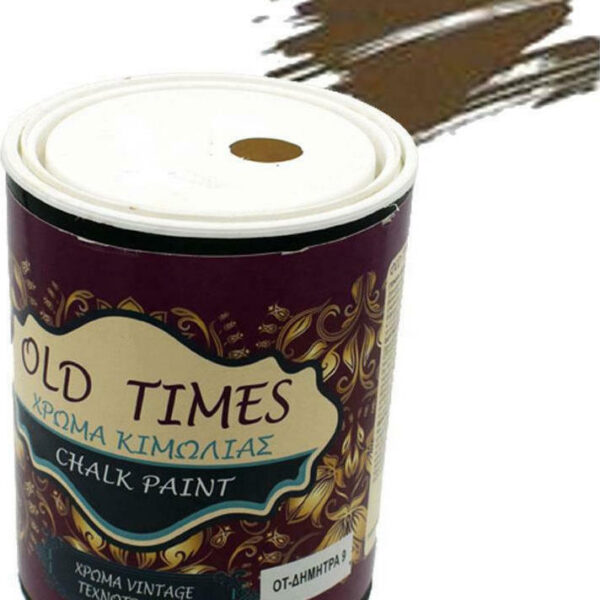 20201223161033 cosmochrome old times dimitra kafe 750ml
