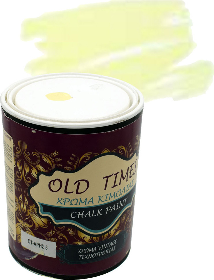 20211108162556 cosmochrome old times aris krem 375ml 20211108162556 cosmochrome old times aris krem 375ml
