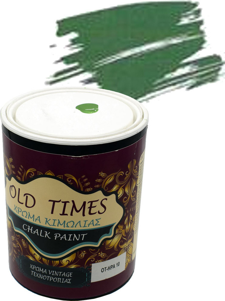20211108162556 cosmochrome old times ra prasino 375ml 20211108162556 cosmochrome old times ra prasino 375ml