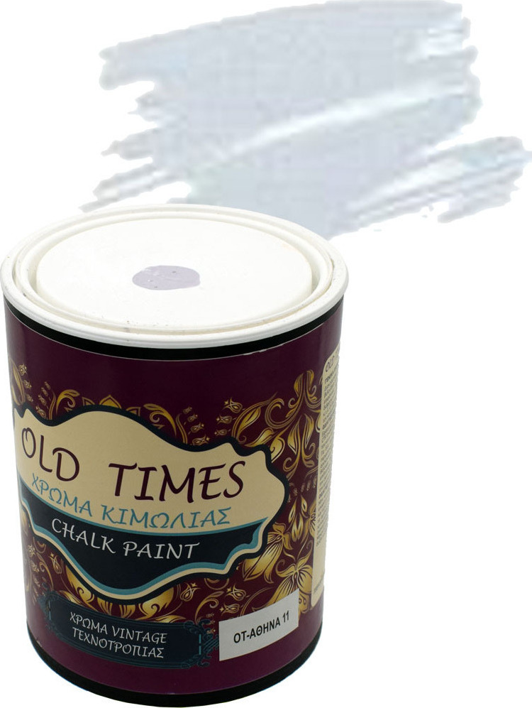 20211108163000 cosmochrome old times athina gri anoichto 375ml 20211108163000 cosmochrome old times athina gri anoichto 375ml