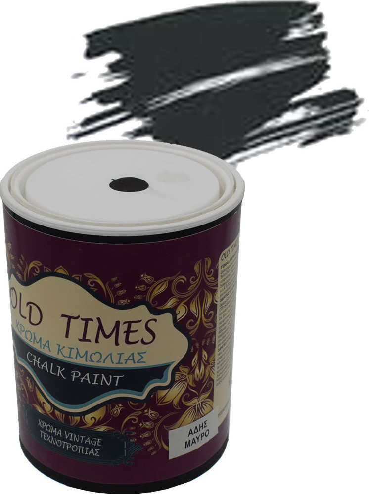 20211108164134 cosmochrome old times adis mayro 375ml 20211108164134 cosmochrome old times adis mayro 375ml