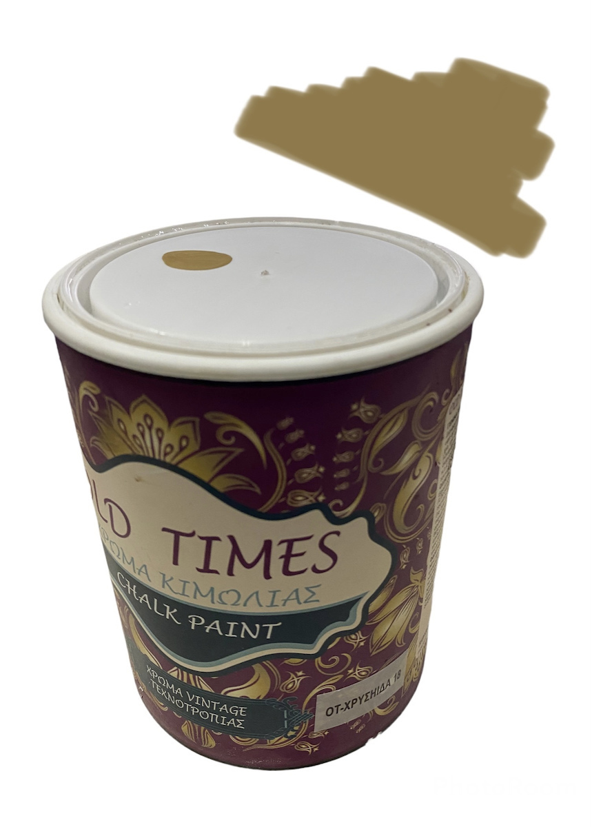 20220110155125 cosmochrome old times chroma kimolias chrysiida mpez 750ml (1) 20220110155125 cosmochrome old times chroma kimolias chrysiida mpez 750ml (1)