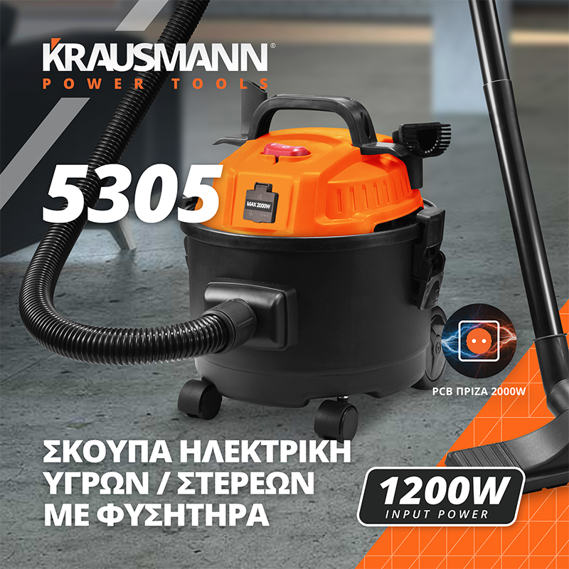 5305 img 05 2 5305 img 05 2