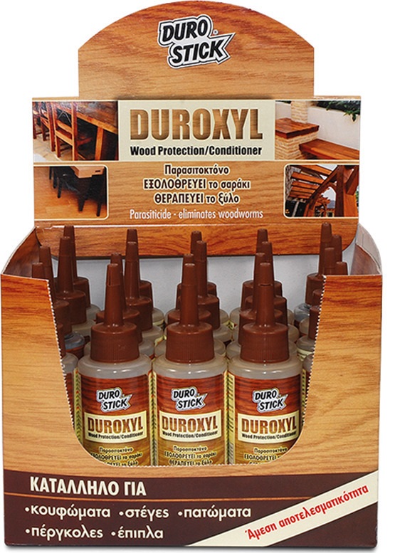 DUROXYL ESHOP DUROXYL ESHOP