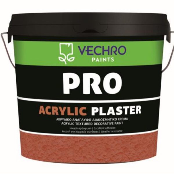 PRO