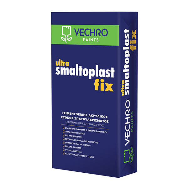 Ultra smaltoplast fix Ultra smaltoplast fix