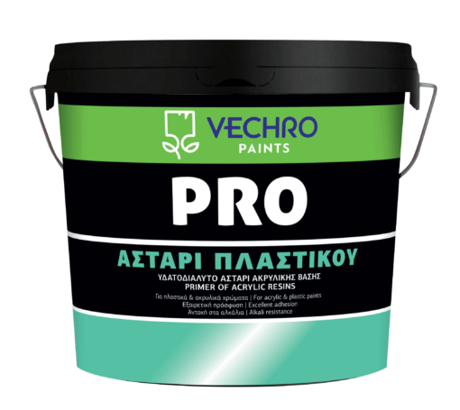 pro astari plastikou 510x455 pro astari plastikou 510x455