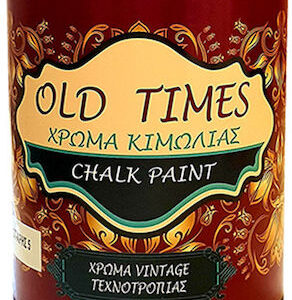 xlarge 20210201140325 cosmochrome old times dionysos tirkouaz 750ml