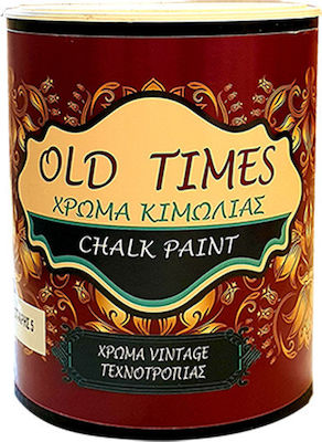 xlarge 20210201140325 cosmochrome old times dionysos tirkouaz 750ml xlarge 20210201140325 cosmochrome old times dionysos tirkouaz 750ml