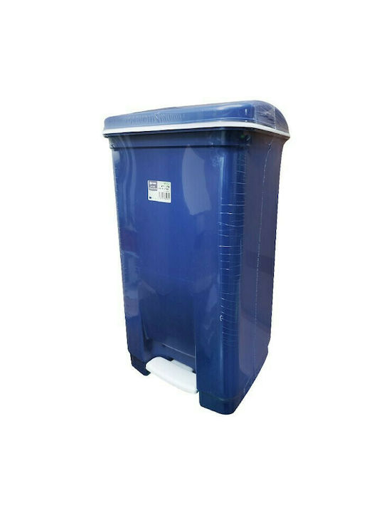 fixedratio 20211223090238 viomes plastikos kados aporrimmaton me pental 135 146 33 40lt 31 5x30x55cm fixedratio 20211223090238 viomes plastikos kados aporrimmaton me pental 135 146 33 40lt 31 5x30x55cm