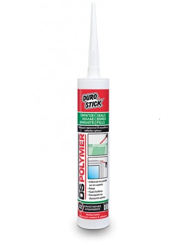 durostick ds polymer leyko sfragistiko sygkolitiko 340gr