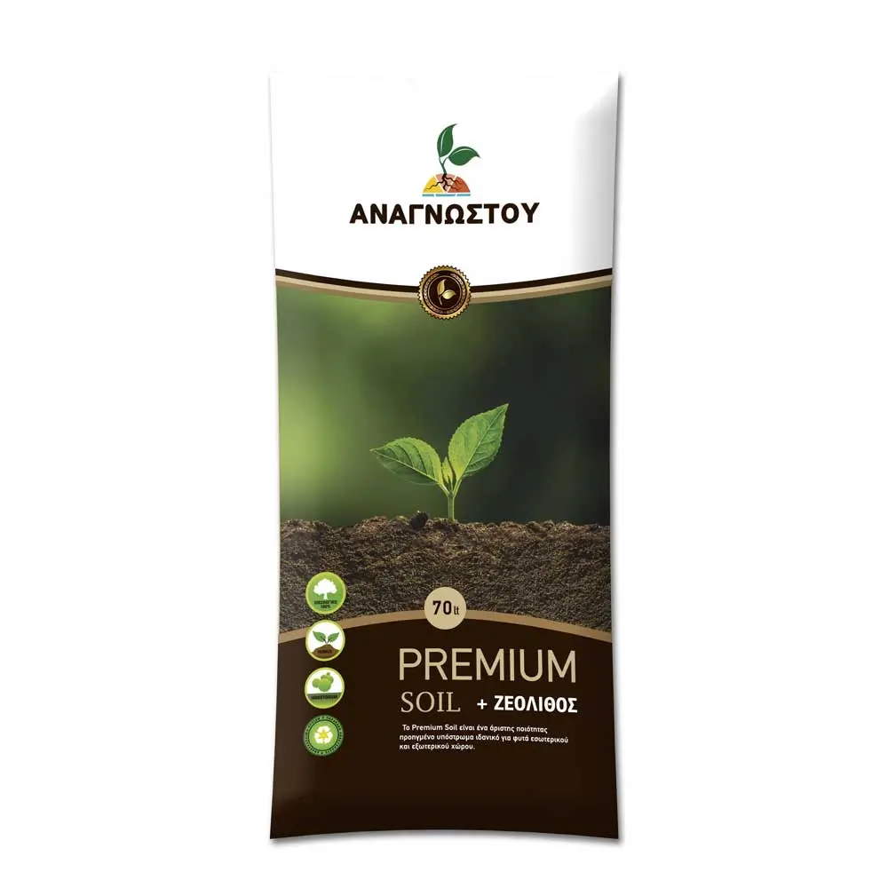 premium soil 70lt premium soil 70lt