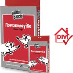 20191206160229 durostick pontikopagida megali 23 5x16