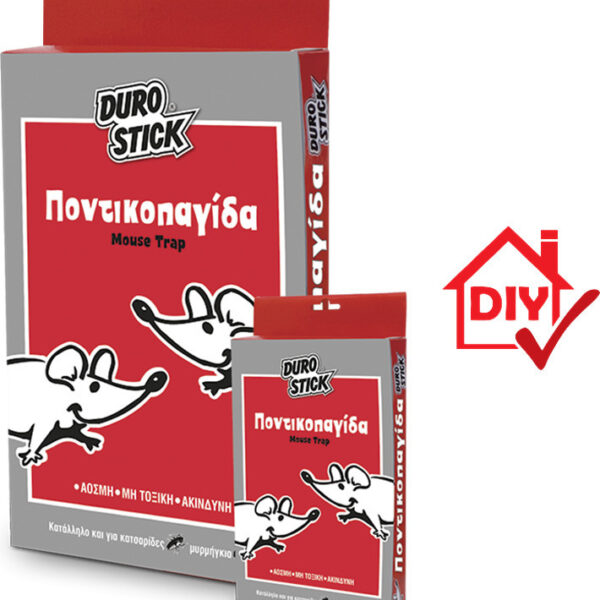 20191206160229 durostick pontikopagida megali 23 5x16