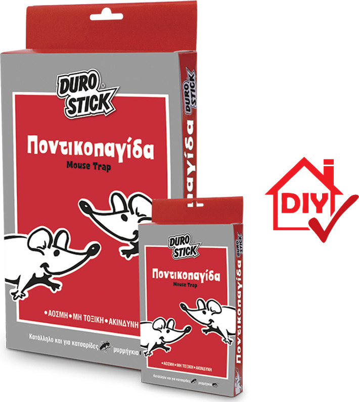 20191206160229 durostick pontikopagida megali 23 5x16 20191206160229 durostick pontikopagida megali 23 5x16