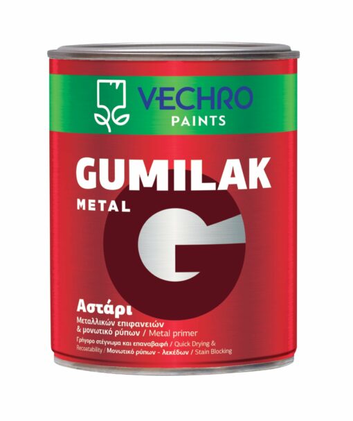 GUMILAK metal primer 510x607 GUMILAK metal primer 510x607