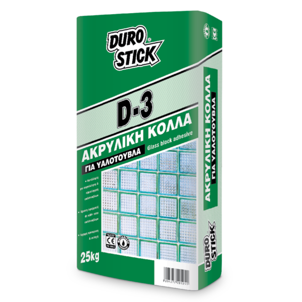 D 56