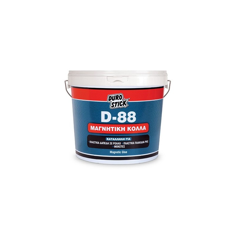 magnhtokolla d88 1kg magnhtokolla d88 1kg