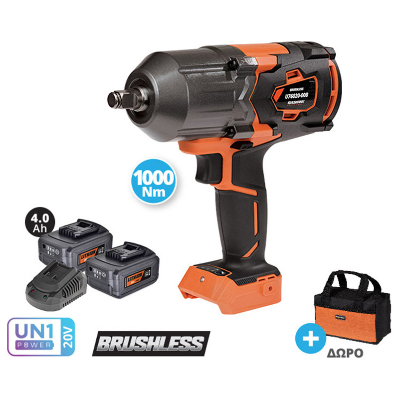 krausmann 40ah mpoulonokleido brushless 20v me 2 mpatariestaxyfosrtisti kai tsanta u76020 24sb krausmann 40ah mpoulonokleido brushless 20v me 2 mpatariestaxyfosrtisti kai tsanta u76020 24sb