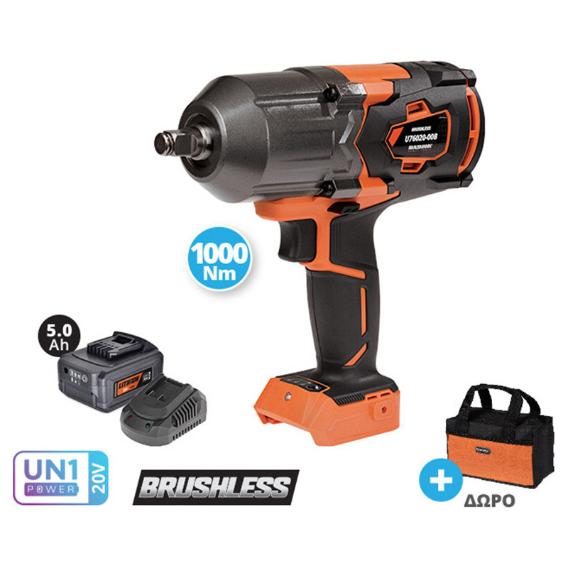 krausmann 50ah mpoulonokleido brushless 20v me mpatariataxyfortisti kai tsanta u76020 15sb krausmann 50ah mpoulonokleido brushless 20v me mpatariataxyfortisti kai tsanta u76020 15sb
